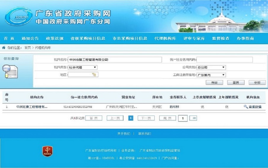 16208195711438871.jpg 16208195711438871.jpg